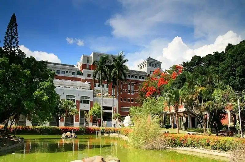 Đại học Quốc gia Cheng Kung