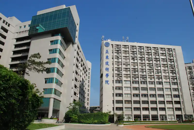 亞東科技大學