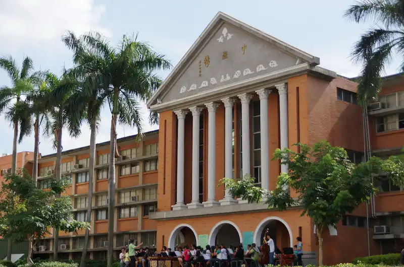 中州學校財團法人中州科技大學 1 中州科技大學