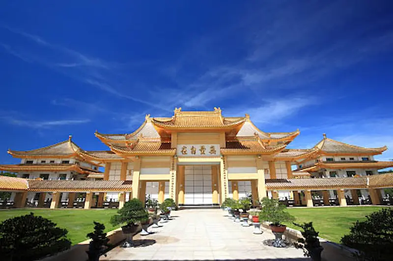 一貫道天皇學院 1 一貫道天皇學院