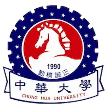 中華大學
