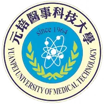 元培醫事科技大學