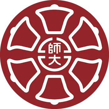 國立臺灣師範大學