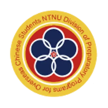 國立臺灣師範大學僑先部