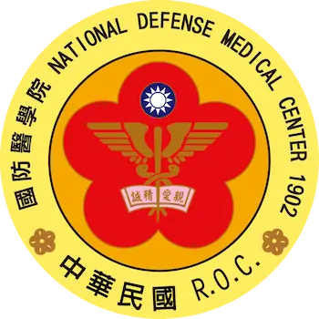 國防醫學院
