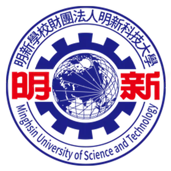 明新科技大學