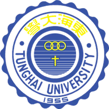 東海大學