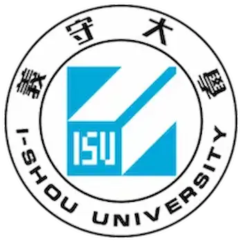 義守大學