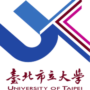 臺北市立大學