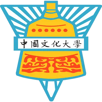 中國文化大學