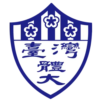 國立臺灣體育運動大學