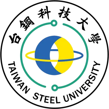 台鋼科技大學