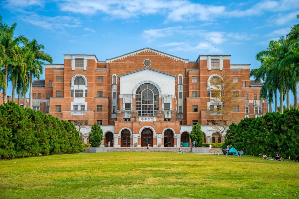 Mastering the University Application Process: A Step-by-Step Guide for Effortless University Admissions 1 national-taiwan-university-facade-entrance