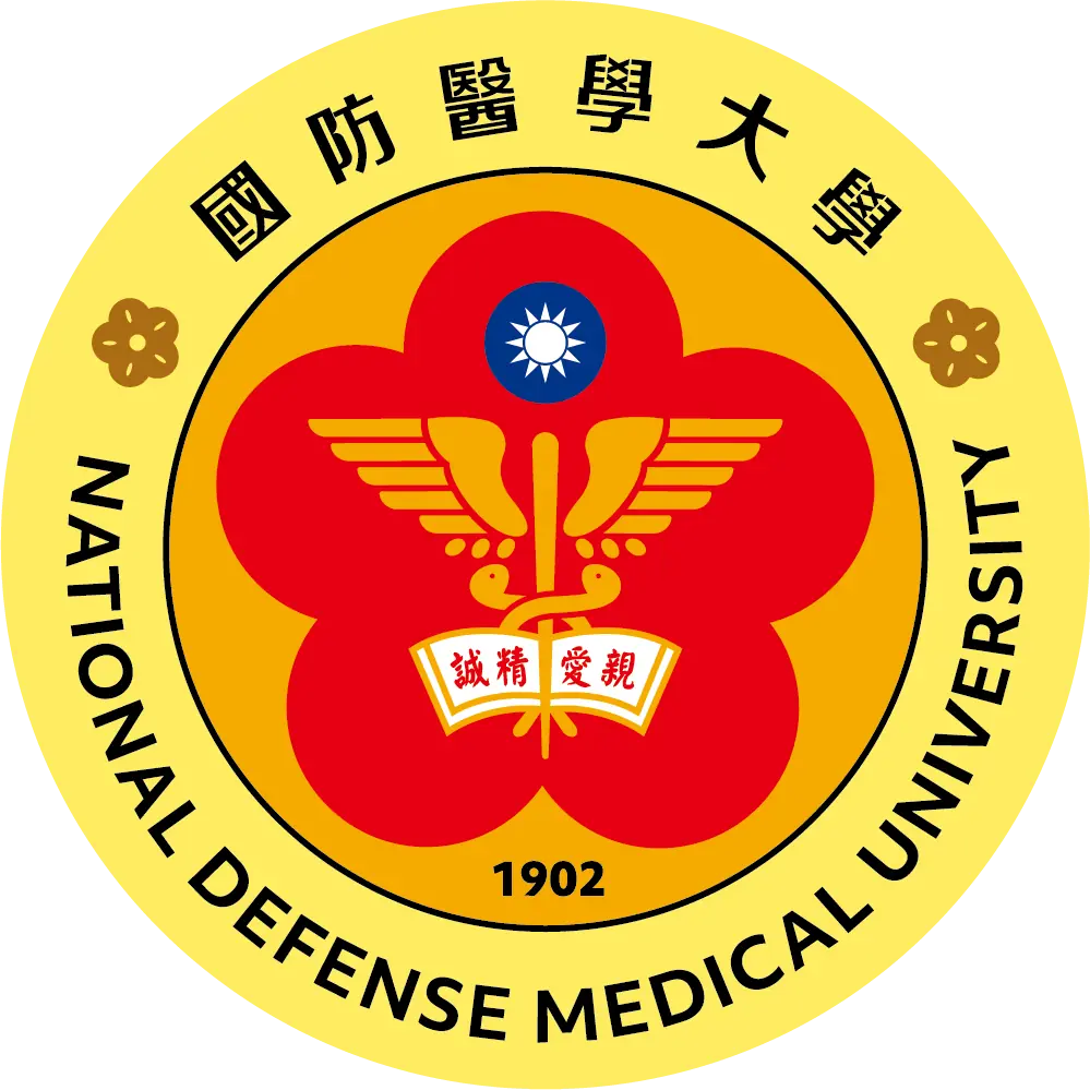 國防醫學大學